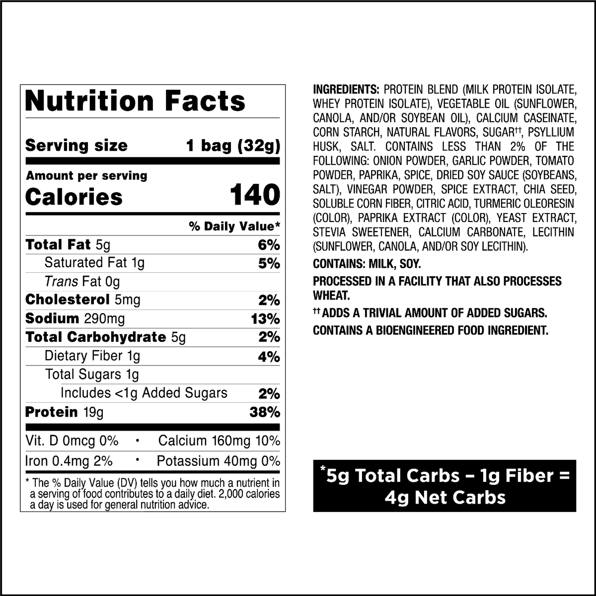 spicy-sweet-chili-tortilla-style-protein-chips-k1 qst-011070_spicy-sweet-chili-tortilla-style-protein-chips_8.png