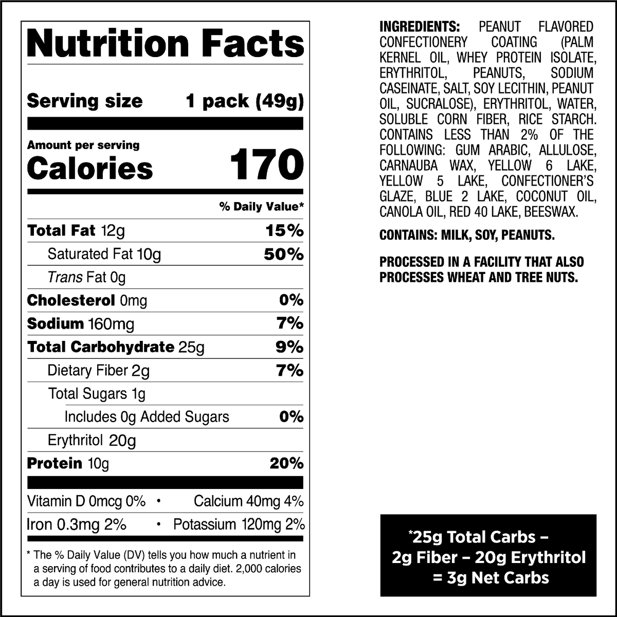 peanut-butter-coated-candies-h1 qst-015276-peanut-butter-coated-candies_4.png