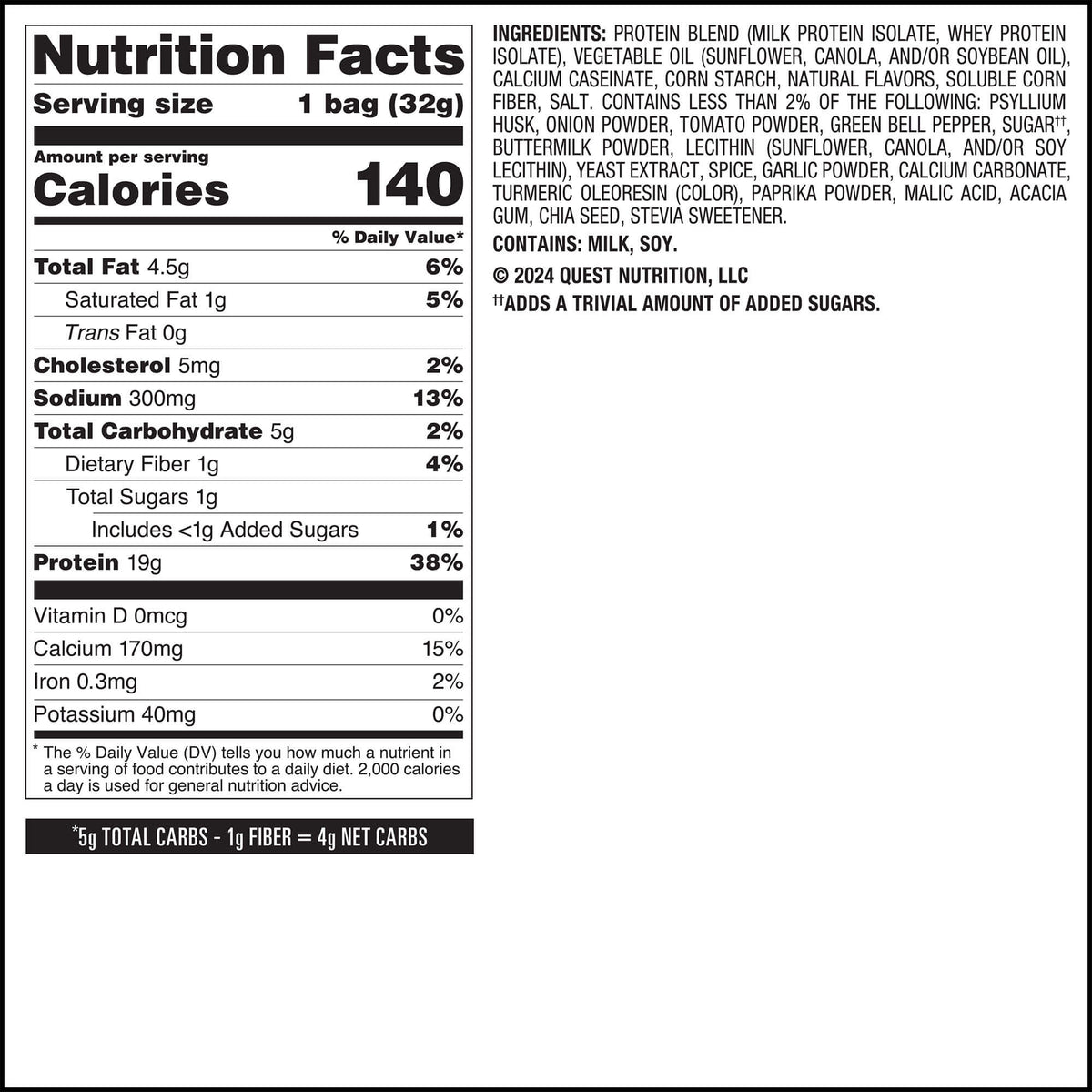 salsa-verde-tortilla-style-protein-chips-s1 qst-016419-salsa-verde-tortilla-style-protein-chips_7.jpg