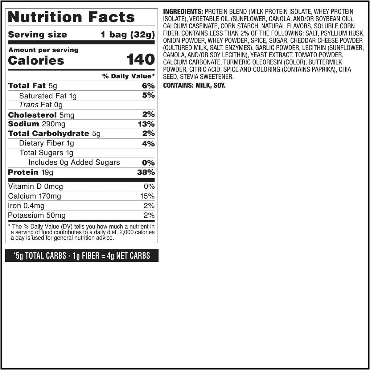 pizza-tortilla-style-protein-chips-k8 qst-017072-pizza-tortilla-style-protein-chips_8.jpg